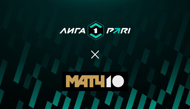 Челябинск — Родина